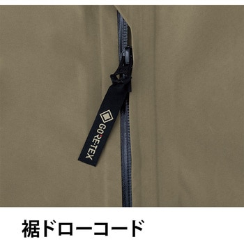 ゴアテックス オールウェザージャケット 51040 Asahicho(旭蝶繊維)