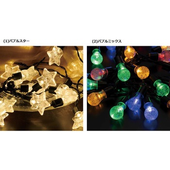 春の装飾品(さくら演出) LED50球モチーフキャップライト 屋外使用可 ストア・エキスプレス