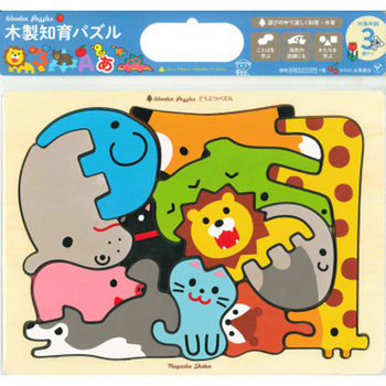 木製知育パズル どうぶつパズル 永岡書店