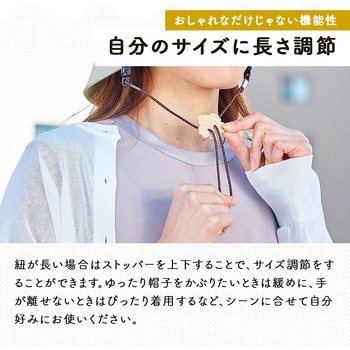帽子とばーず 黒ねこ アイメディア