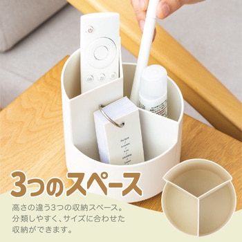 ペン立て 360度回転 ペンホルダー ペンスタンド AFF WARE