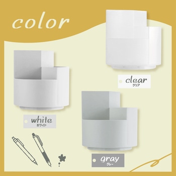 ペン立て 360度回転 ペンホルダー ペンスタンド AFF WARE