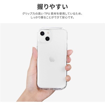iPhone 14 iPhone 13 耐衝撃ラウンドソフトケース 「UTILO Round」 クリア TPU ストラップホール付 LEPLUS NEXT