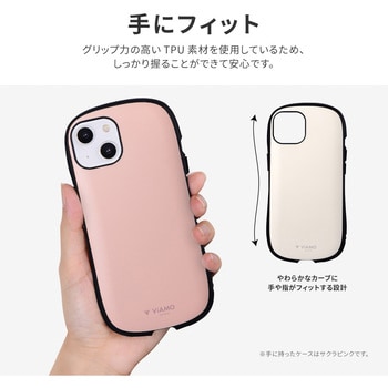 iPhone 14/13 耐衝撃ハイブリッドケース 「ViAMO personal」 LEPLUS