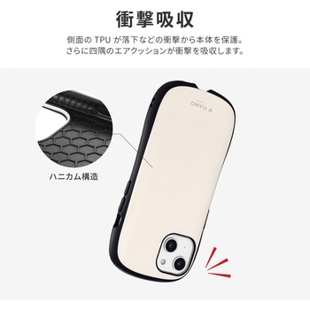 iPhone 13 青(128GB) Viamoケース付き この上なし