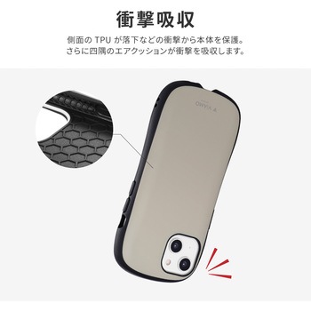 iPhone 14 iPhone 13 耐衝撃ハイブリッドケース 「ViAMO personal」 ストラップホール付 LEPLUS NEXT