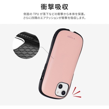 iPhone 14 iPhone 13 耐衝撃ハイブリッドケース 「ViAMO personal」 ストラップホール付 LEPLUS NEXT