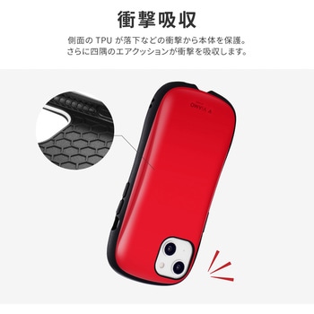 iPhone 14 iPhone 13 耐衝撃ハイブリッドケース 「ViAMO personal」 ストラップホール付 LEPLUS NEXT