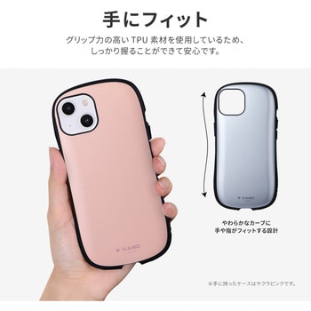 LN-IM22VMPKBL iPhone 14/13 耐衝撃ハイブリッドケース 「ViAMO