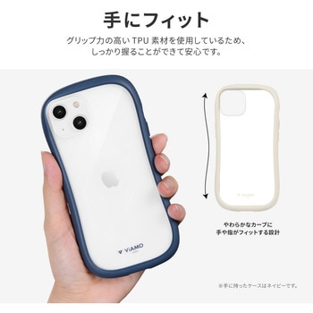 iPhone 14 iPhone 13 耐傷・耐衝撃ハイブリッドケース 「ViAMO freely」 ストラップホール付 LEPLUS NEXT