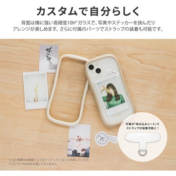 iPhone 14 iPhone 13 耐傷・耐衝撃ハイブリッドケース 「ViAMO freely」 ストラップホール付 LEPLUS NEXT