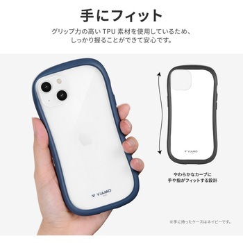iPhone 14 iPhone 13 耐傷・耐衝撃ハイブリッドケース 「ViAMO freely」 ストラップホール付 LEPLUS NEXT
