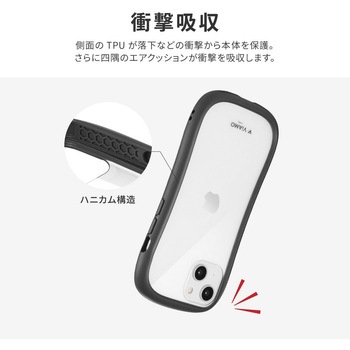 iPhone 14 iPhone 13 耐傷・耐衝撃ハイブリッドケース 「ViAMO freely」 ストラップホール付 LEPLUS NEXT
