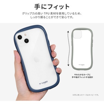 iPhone 14 iPhone 13 耐傷・耐衝撃ハイブリッドケース 「ViAMO freely」 ストラップホール付 LEPLUS NEXT