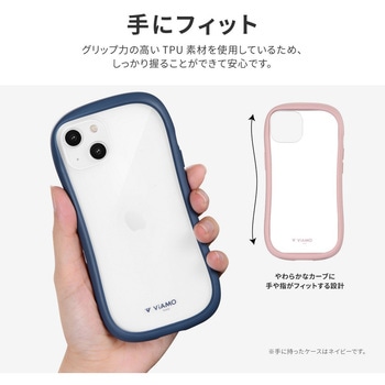 iPhone 14 iPhone 13 耐傷・耐衝撃ハイブリッドケース 「ViAMO freely」 ストラップホール付 LEPLUS NEXT