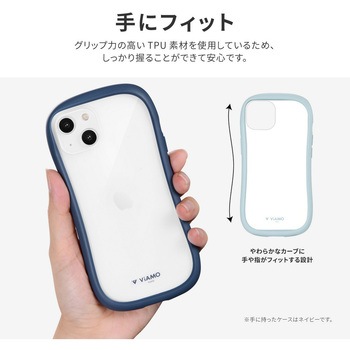 iPhone 14 iPhone 13 耐傷・耐衝撃ハイブリッドケース 「ViAMO freely」 ストラップホール付 LEPLUS NEXT
