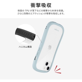 iPhone 14 iPhone 13 耐傷・耐衝撃ハイブリッドケース 「ViAMO freely」 ストラップホール付 LEPLUS NEXT