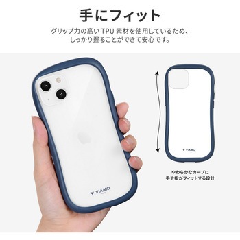 iPhone 14 iPhone 13 耐傷・耐衝撃ハイブリッドケース 「ViAMO freely」 ストラップホール付 LEPLUS NEXT