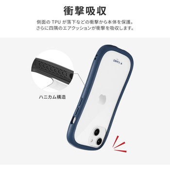 iPhone 14 iPhone 13 耐傷・耐衝撃ハイブリッドケース 「ViAMO freely」 ストラップホール付 LEPLUS NEXT