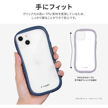 iPhone 14 iPhone 13 耐傷・耐衝撃ハイブリッドケース 「ViAMO freely」 ストラップホール付 LEPLUS NEXT