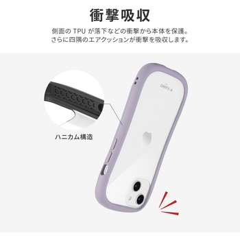 iPhone 14 iPhone 13 耐傷・耐衝撃ハイブリッドケース 「ViAMO freely」 ストラップホール付 LEPLUS NEXT