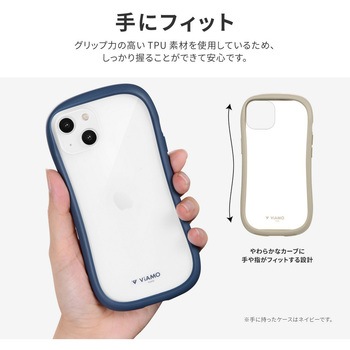 iPhone 14 iPhone 13 耐傷・耐衝撃ハイブリッドケース 「ViAMO freely」 ストラップホール付 LEPLUS NEXT