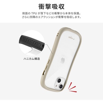 iPhone 14 iPhone 13 耐傷・耐衝撃ハイブリッドケース 「ViAMO freely」 ストラップホール付 LEPLUS NEXT