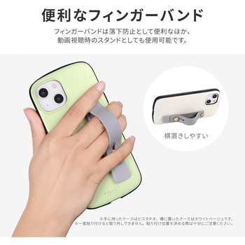 iPhone 14 iPhone 13 超軽量・極薄・耐衝撃ハイブリッドケース 「PALLET AIR BAND」 (スマホバンド付属) 薄型 ストラップホール付 LEPLUS NEXT