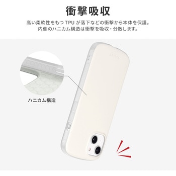 iPhone 14 iPhone 13 超軽量・極薄・耐衝撃ハイブリッドケース 「PALLET AIR STRAP」 (ショルダーストラップ付属) 肩掛け 薄型 LEPLUS NEXT