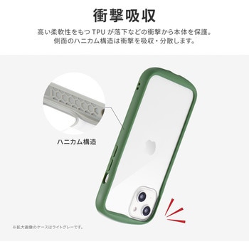 iPhone 14 iPhone 13 耐衝撃ハイブリッドケース 「Cleary」 ストラップホール付 LEPLUS NEXT