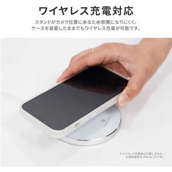 LN-IP22CSDCL iPhone 14 Pro スタンド付き耐衝撃ハイブリッド LN-IP22CSDCL iPhone 14 Pro スタンド付き耐衝撃ハイブリッド