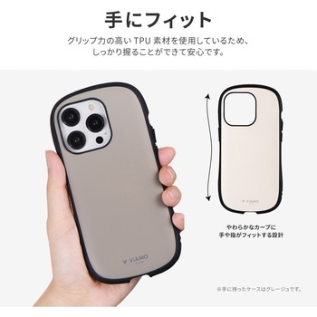 iPhone 14 Pro 耐衝撃ハイブリッドケース 「ViAMO personal」 ストラップホール付 LEPLUS NEXT