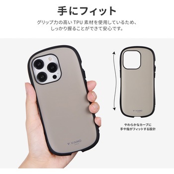 iPhone 14 Pro 耐衝撃ハイブリッドケース 「ViAMO personal」 ストラップホール付 LEPLUS NEXT