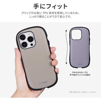 iPhone 14 Pro 耐衝撃ハイブリッドケース 「ViAMO personal」 ストラップホール付 LEPLUS NEXT