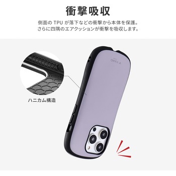 iPhone 14 Pro 耐衝撃ハイブリッドケース 「ViAMO personal」 ストラップホール付 LEPLUS NEXT