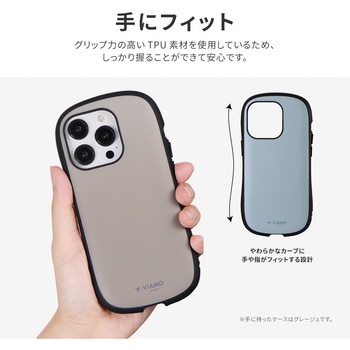 iPhone 14 Pro 耐衝撃ハイブリッドケース 「ViAMO personal」 ストラップホール付 LEPLUS NEXT