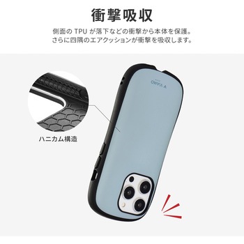 iPhone 14 Pro 耐衝撃ハイブリッドケース 「ViAMO personal」 ストラップホール付 LEPLUS NEXT