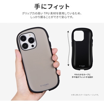 iPhone 14 Pro 耐衝撃ハイブリッドケース 「ViAMO personal」 ストラップホール付 LEPLUS NEXT