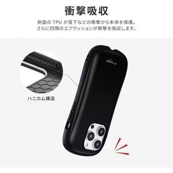 iPhone 14 Pro 耐衝撃ハイブリッドケース 「ViAMO personal」 ストラップホール付 LEPLUS NEXT