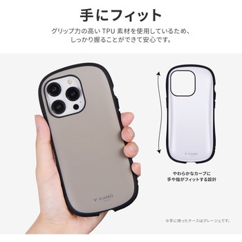 iPhone 14 Pro 耐衝撃ハイブリッドケース 「ViAMO personal」 ストラップホール付 LEPLUS NEXT