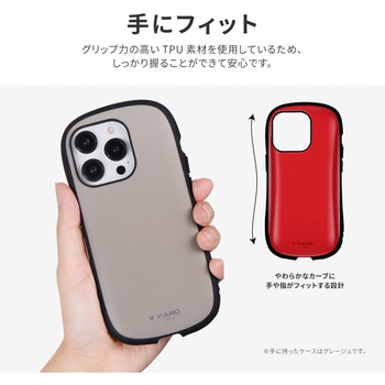 iPhone 14 Pro 耐衝撃ハイブリッドケース 「ViAMO personal」 ストラップホール付 LEPLUS NEXT