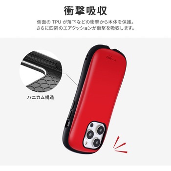 iPhone 14 Pro 耐衝撃ハイブリッドケース 「ViAMO personal」 ストラップホール付 LEPLUS NEXT