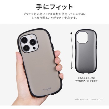 iPhone 14 Pro 耐衝撃ハイブリッドケース 「ViAMO personal」 ストラップホール付 LEPLUS NEXT