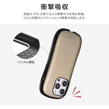 iPhone 14 Pro 耐衝撃ハイブリッドケース 「ViAMO personal」 ストラップホール付 LEPLUS NEXT