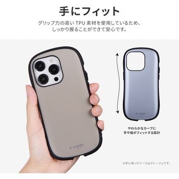 iPhone 14 Pro 耐衝撃ハイブリッドケース 「ViAMO personal」 ストラップホール付 LEPLUS NEXT