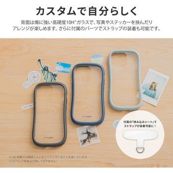 iPhone 14 Pro 耐傷・耐衝撃ハイブリッドケース 「ViAMO freely」 ストラップホール付 LEPLUS NEXT
