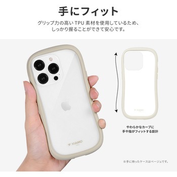 iPhone 14 Pro 耐傷・耐衝撃ハイブリッドケース 「ViAMO freely」 ストラップホール付 LEPLUS NEXT