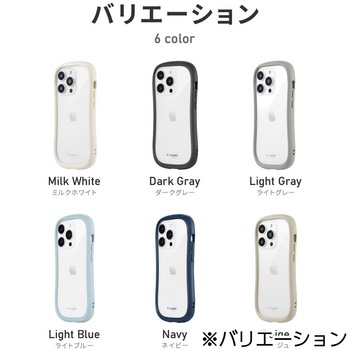 iPhone 14 Pro 耐傷・耐衝撃ハイブリッドケース 「ViAMO freely」 ストラップホール付 LEPLUS NEXT
