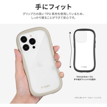 iPhone 14 Pro 耐傷・耐衝撃ハイブリッドケース 「ViAMO freely」 ストラップホール付 LEPLUS NEXT