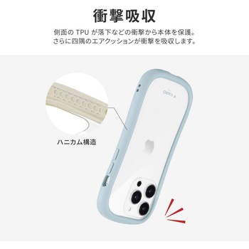 iPhone 14 Pro 耐傷・耐衝撃ハイブリッドケース 「ViAMO freely」 ストラップホール付 LEPLUS NEXT